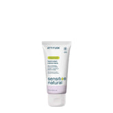 Hand Cream - Sensitive Skin Chamomile-2.5 FL. OZ.